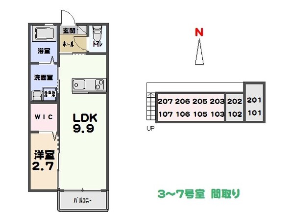 ロンサール　Ｂの物件間取画像